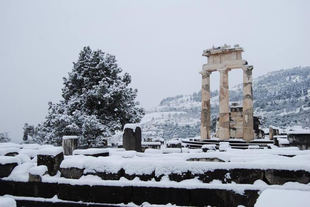 Delphic Moments - Sunny App 3br, 2ba With View Apartment Delphi